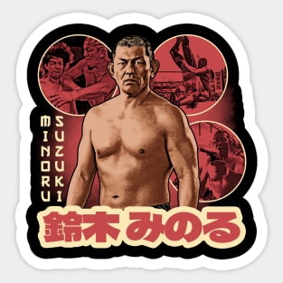 Minoru Suzuki Sticker